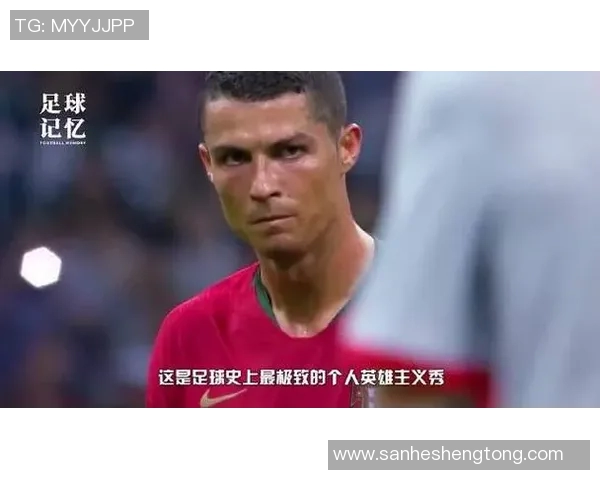 足球明星的荧幕人生：从绿茵场到电视剧的精彩转身