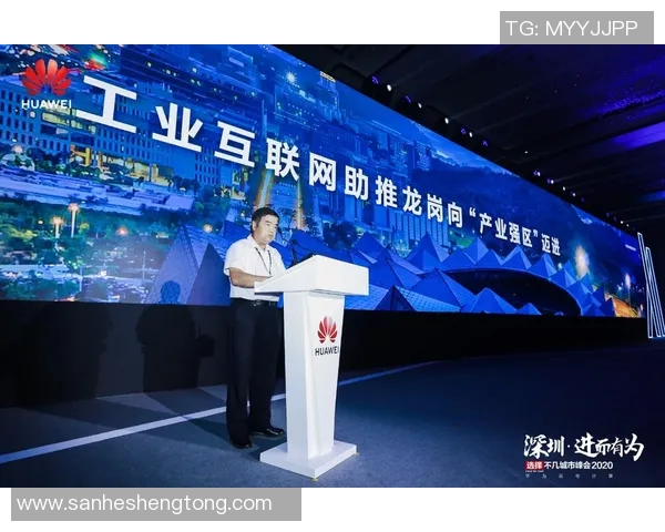 深圳与江苏的腾讯网对比分析探讨两地发展潜力与科技创新优势 深圳与江苏的腾讯网对比分析探讨两地发展潜力与科技创新优势