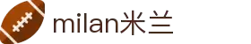 米兰·(milan)中国官方网站